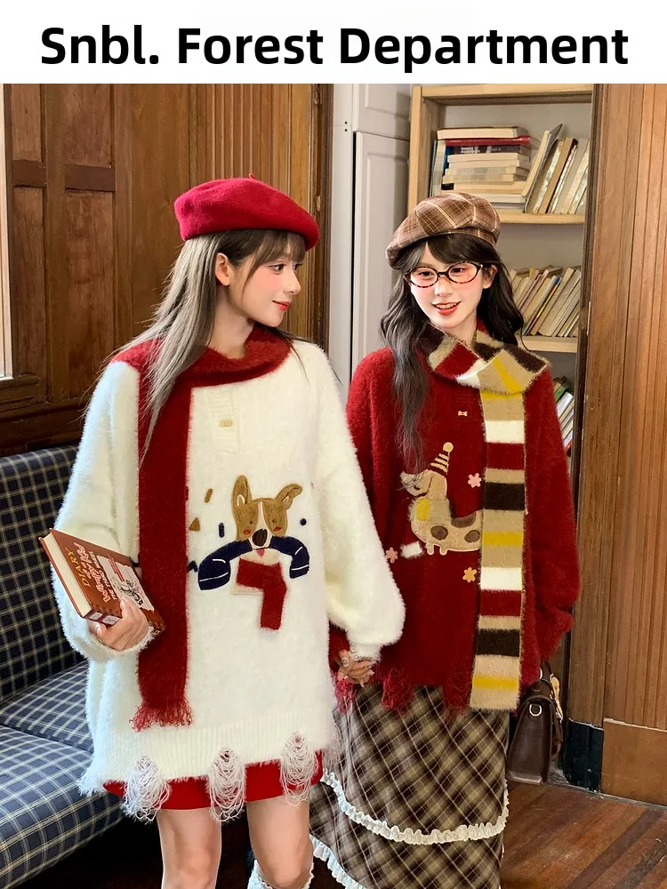 

Милый свитер оверсайз с вышивкой, женский повседневный свитер Long Sve, круглый вязаный топ Sweet Sle, Новое поступление 2025 г.