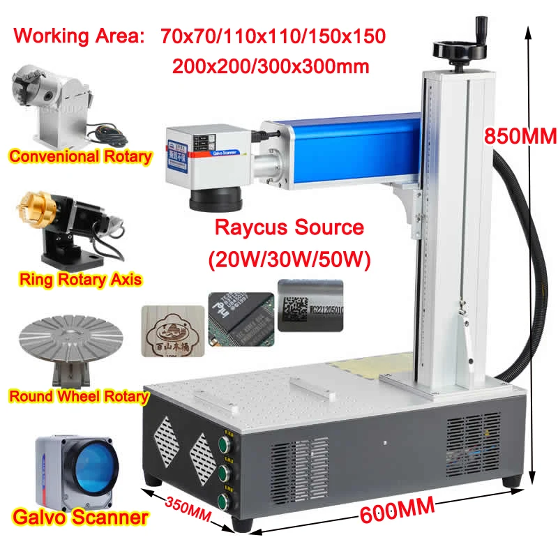 50W 30W 20W Steel Jewelry Fiber Laser Engraving Machine with 4th Ring Rotary Axis for Gold Silver Marking with Ezcad2 Software