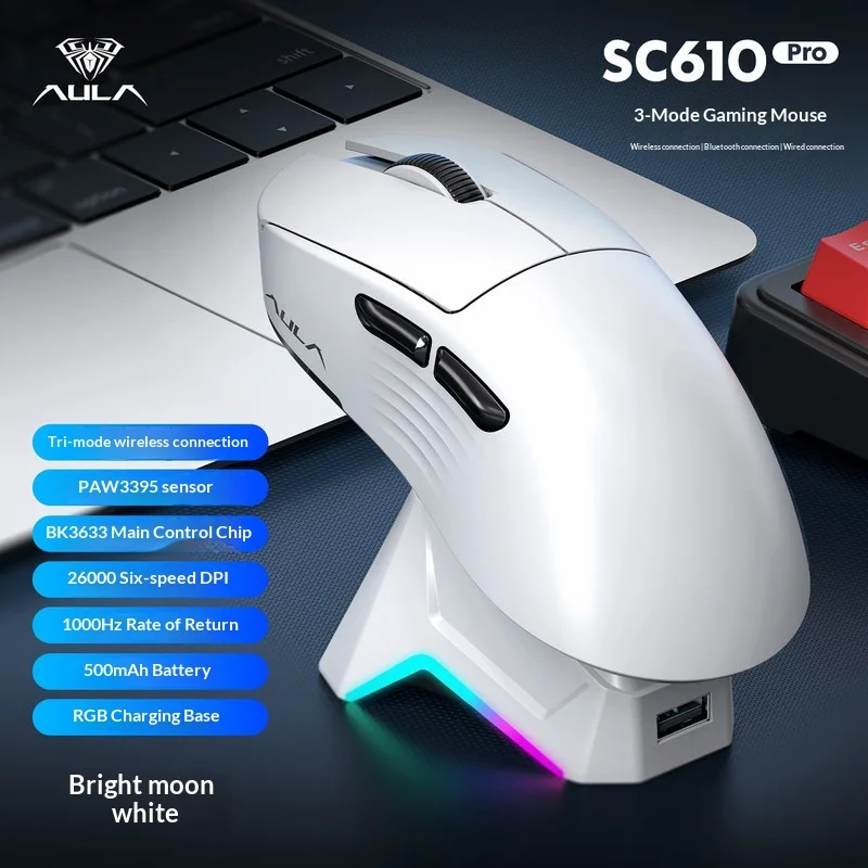 AULA SC610 Pro Tri-Mode Wireless Gaming Mouse Lightweight PAW3395 Sensor With Magnetic Charging Dock For PC Laptop