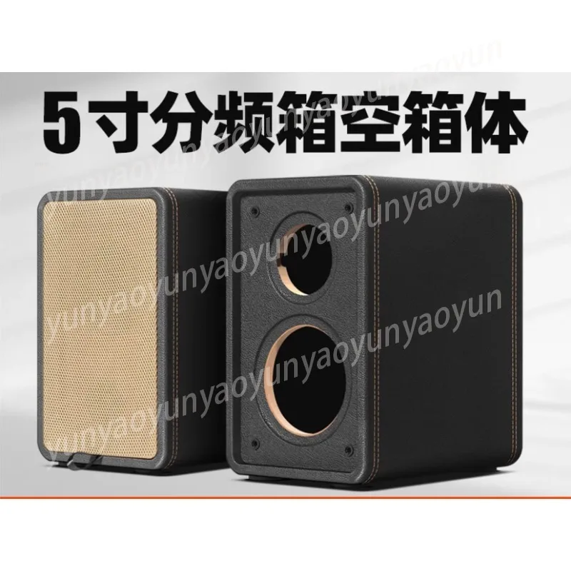 DIY Paired Speaker Box, 5-inch Empty Box, Suitable for Two-way Frequency Divider, Medium Density Fiberboard Material