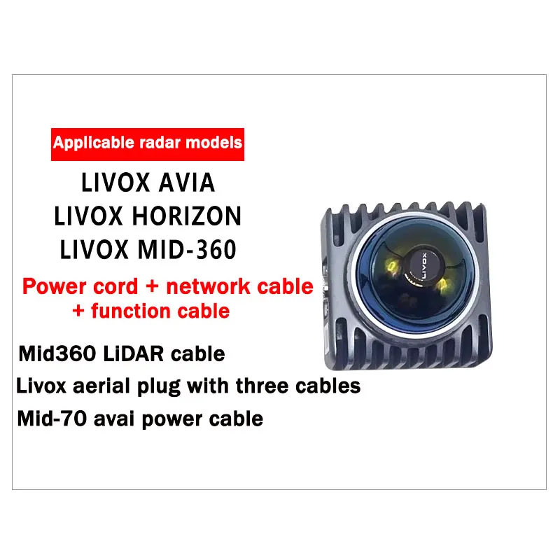 Mid-70 Mid-360 M12 1 to 2/3 High-Flex Power Cable Compatible with DJI Livox LiDAR DC Male/Female XT60 Waterproof Function Lines