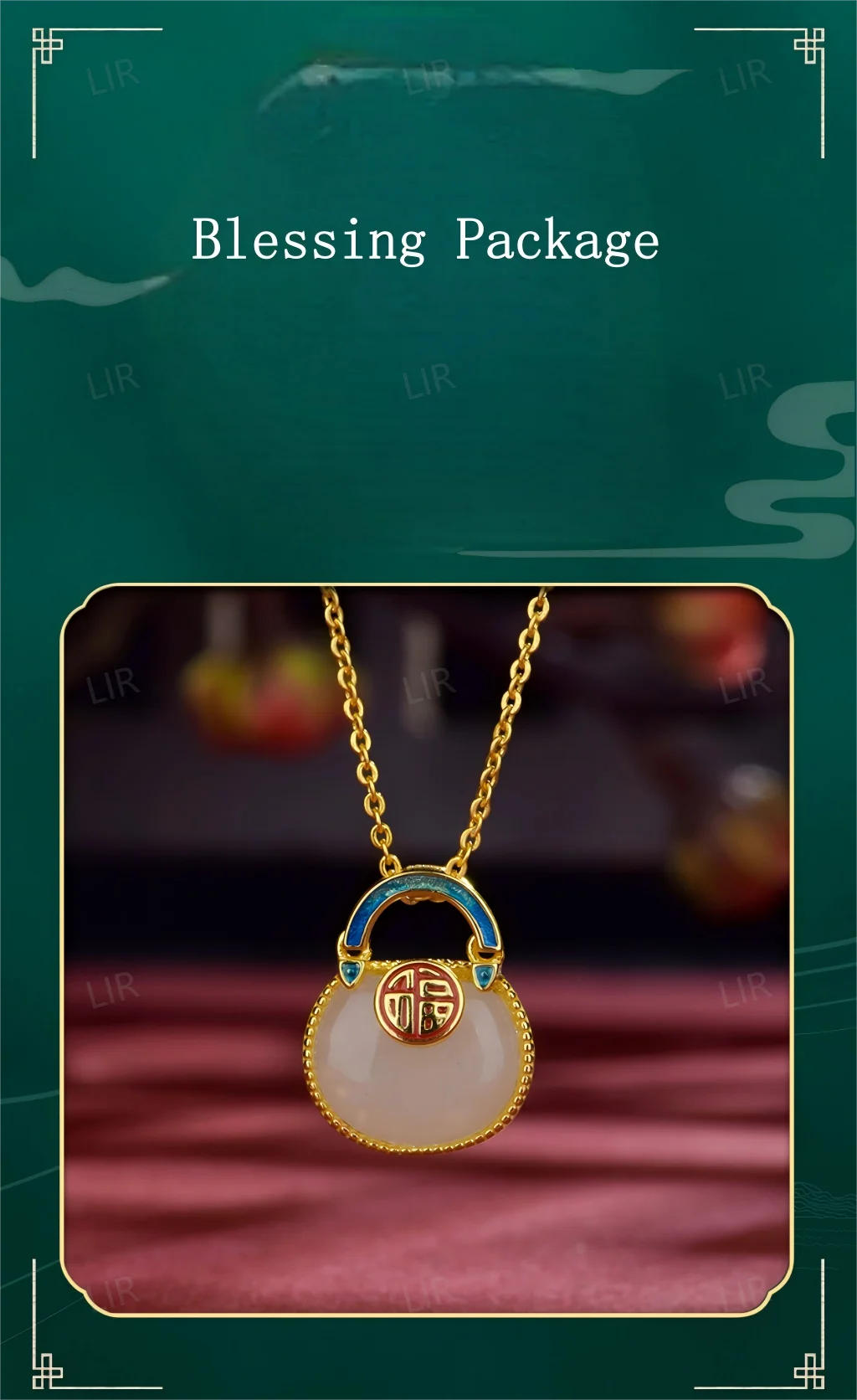 قلادة LIR النسائية: قلادة من اليشم الهيتي الطبيعي "حقيبة مباركة" بلون المينا |   المجوهرات الجميلة مع شهادة اليشم