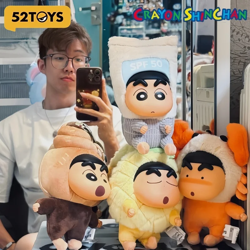 

52toys Original In Stock Crayon Shin-Chan Holiday Party Series Thermochromic Vinyl Charm Blind Box Toys Keychain Valentine Gifts