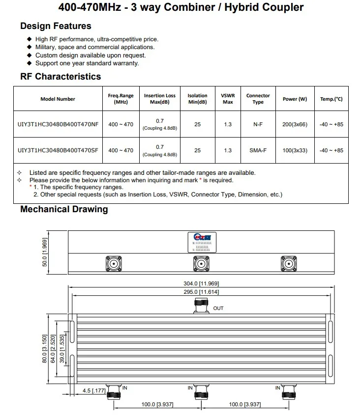 (2 in 1 out) 3dB bridge two in and one out UHF frequency 400-470MHz bridge SMA type N type can be customized