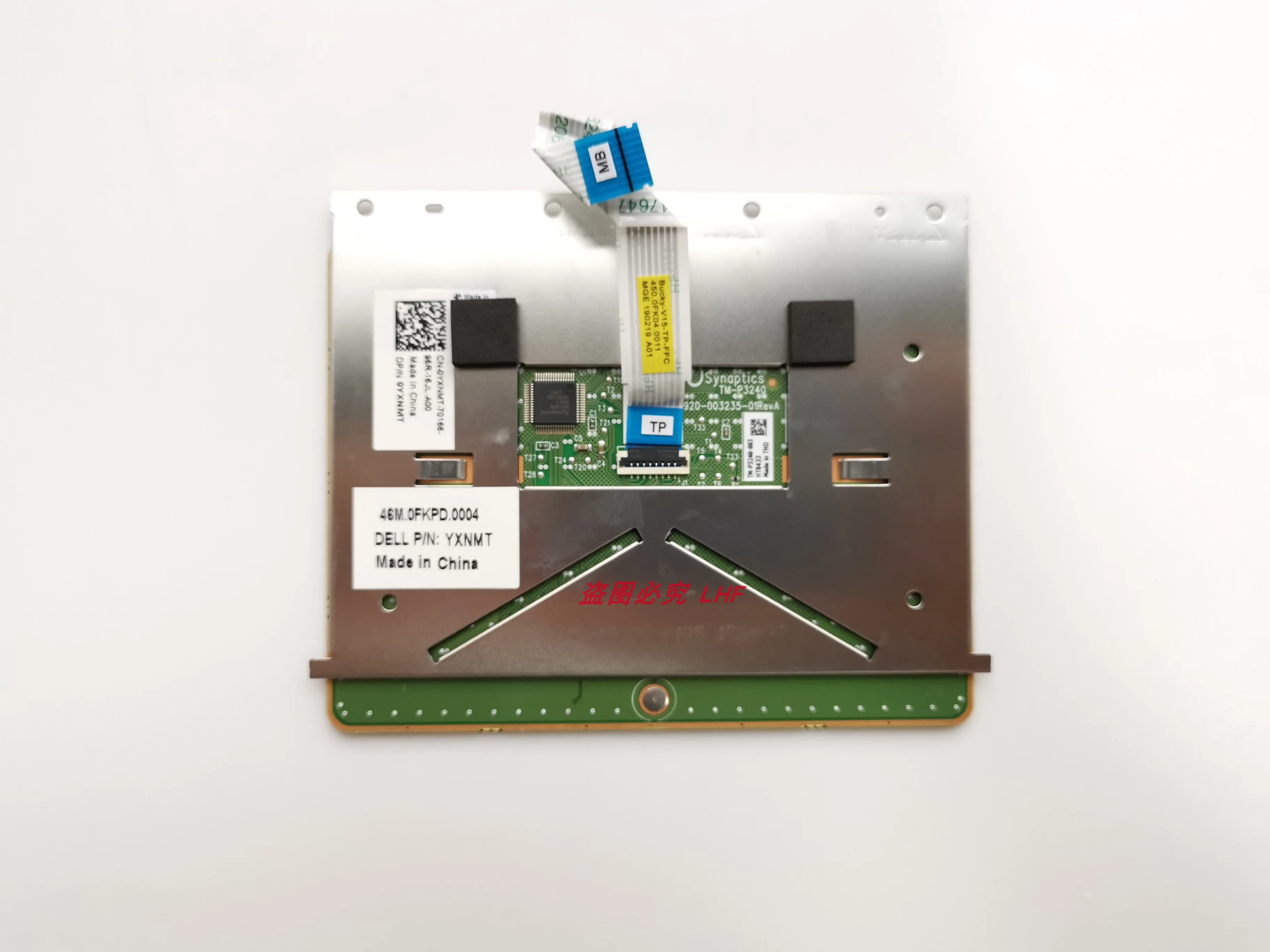 

Подходит для сенсорной панели Dell Inspiron 5580 VOSTRO 5581, 0YXNMT. Коврик для мыши
