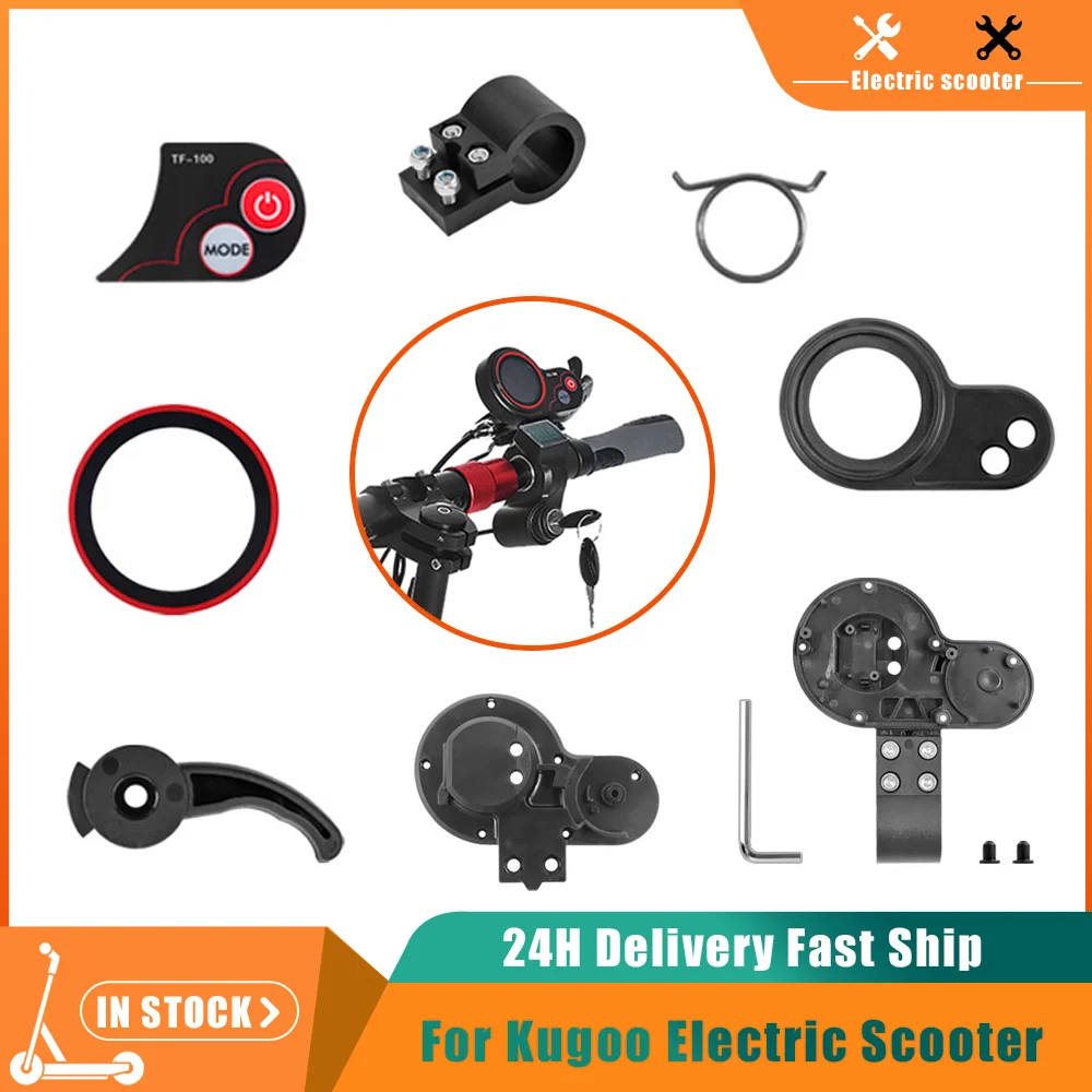 

Задний ЖК-дисплей для электрического скутера, для Kugoo M4/Zero10x, запасная крышка для скейтборда, Новинка