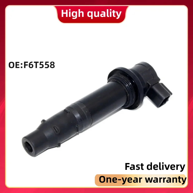 F6T558High Quality Ignition Coil For Yamaha Multiple Models YZF R1 R6 FZ1 FZ8 MT-07 V-Max 1700 5PW-82310-00-00 2C0-82310-00-00