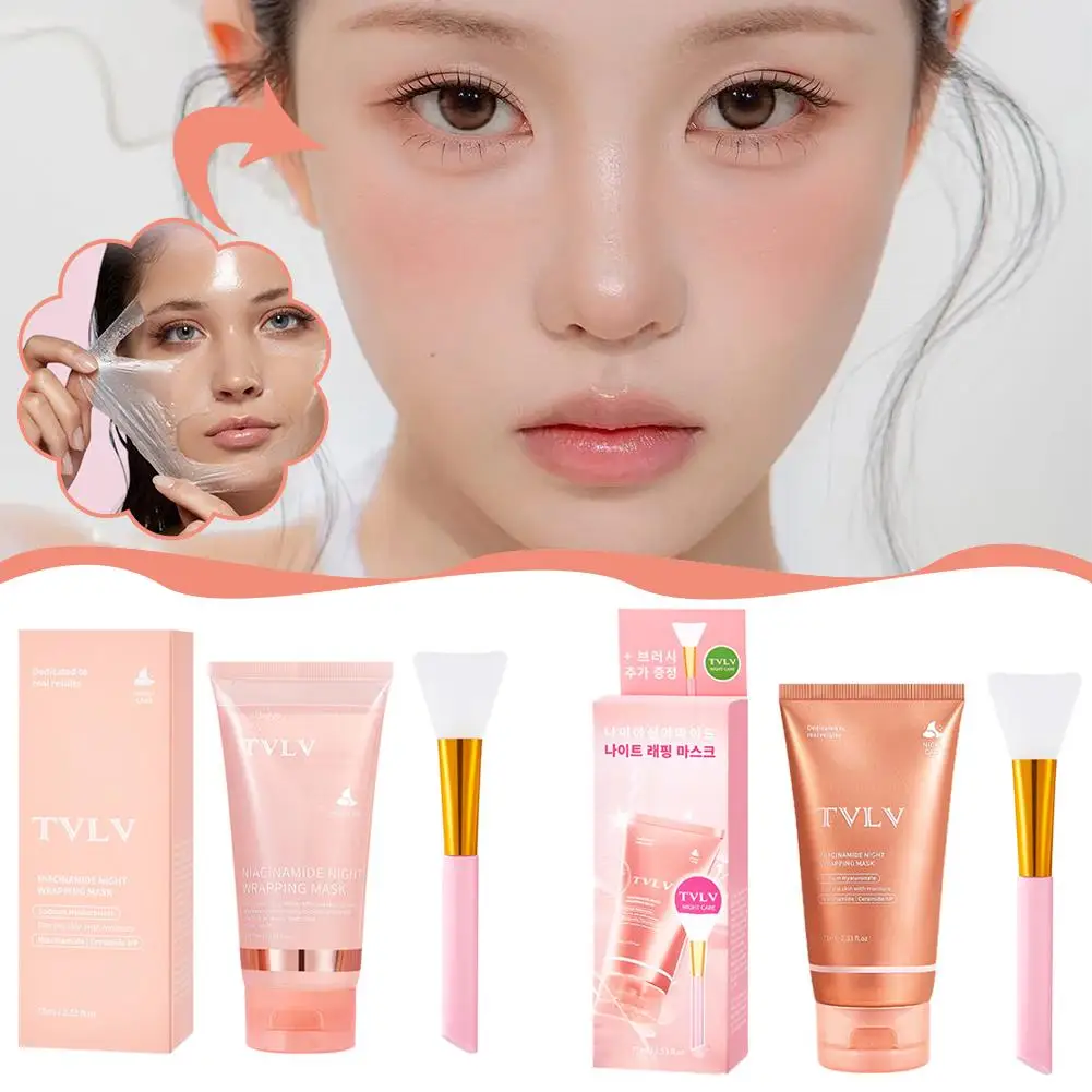 コラーゲンオーバーナイトラッピングピールオフフェイシャルマスク、韓国マスクケアディープラッピングマスクコラーゲンナイトクリーム保湿B9E5