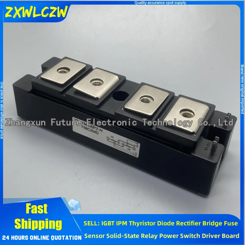 Rm500Dz-24 Tm400Dz-… - image