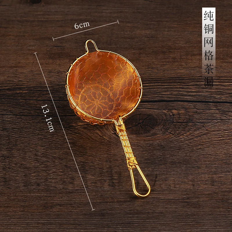 Pure Copper Tea Funnel Filter, Hand-woven Tea Funnel, Mesh Tea Set Accessories, Creative Ceremony Gold Mesh Tea Strainer