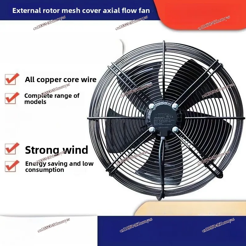 Motor YWF4D Cold Storage with Outer Rotor Axial Flow 380V Condenser Cooler Radiator