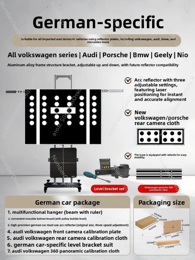 ADAS Calibration Tool for German Cars with ACC Level, Millimeter Wave Radar and for VW，Audi，Porsche Panoramic Camera Calibration