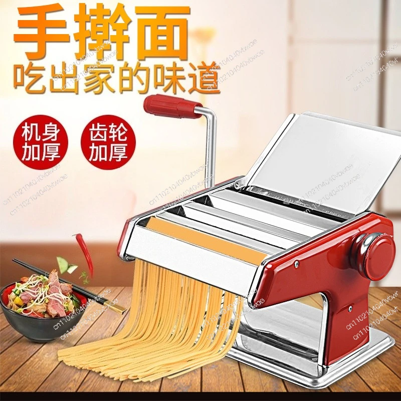 

Домашняя лапшерезка из нержавеющей стали. Маленький многофункциональный пресс для лапши.