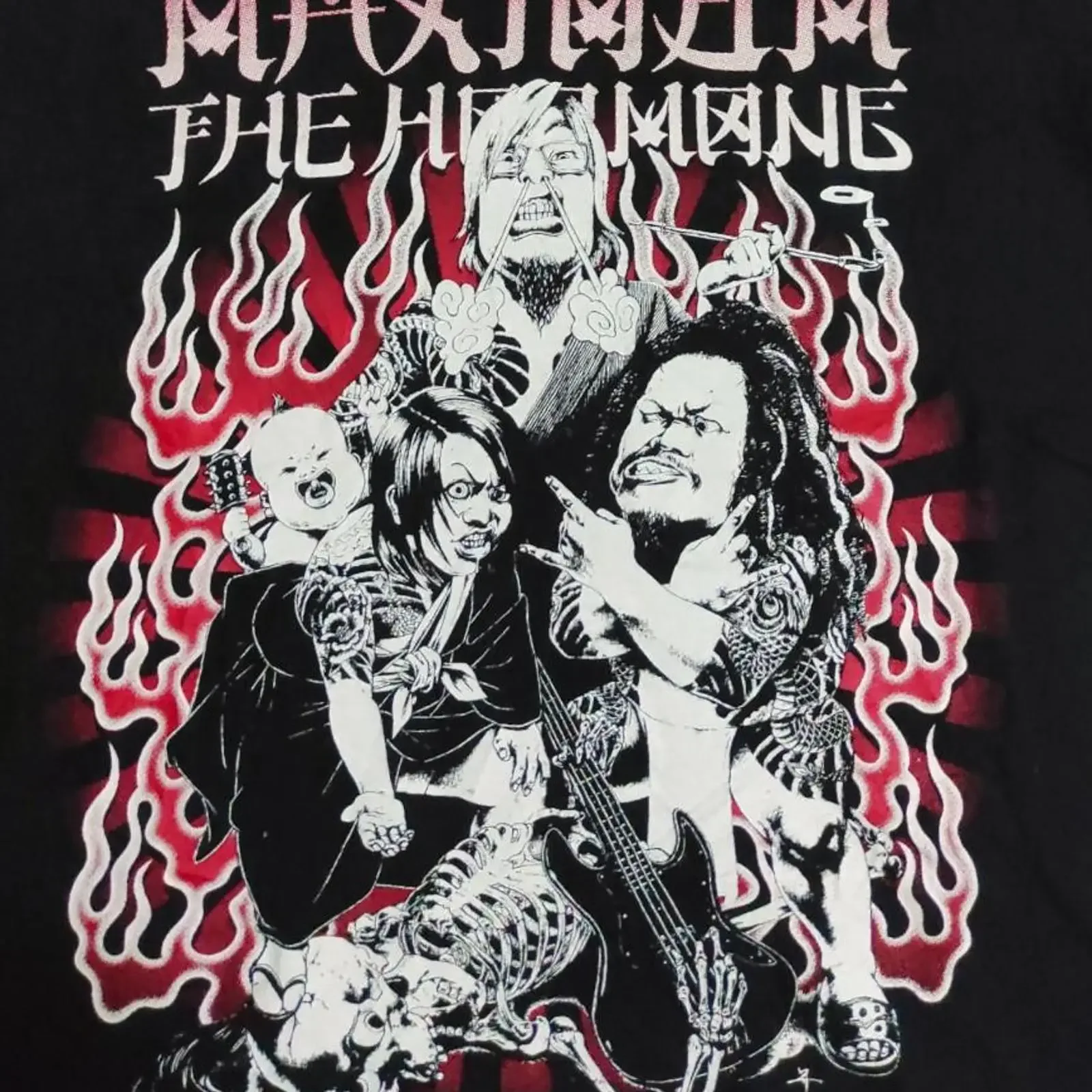 Maximum the Hormone Black T Shirt Cotton Full Size S 5XL vintage Washed Casual Unisex designer clothes Stretched Soft Stylish