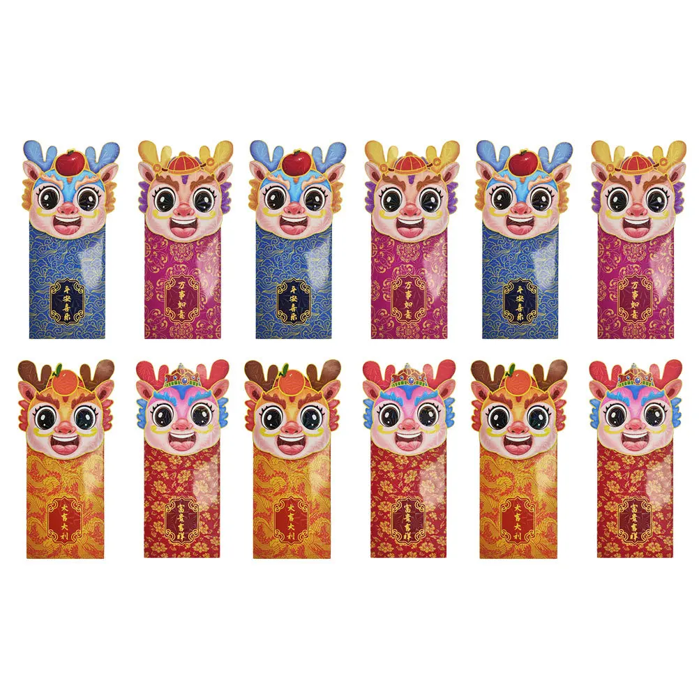 

12Pcs Lunar New Year Dragon Red Envelopes Creative Cartoon Paper Money Bags Chinese New Year 2024 Lucky Money Pocket Gift