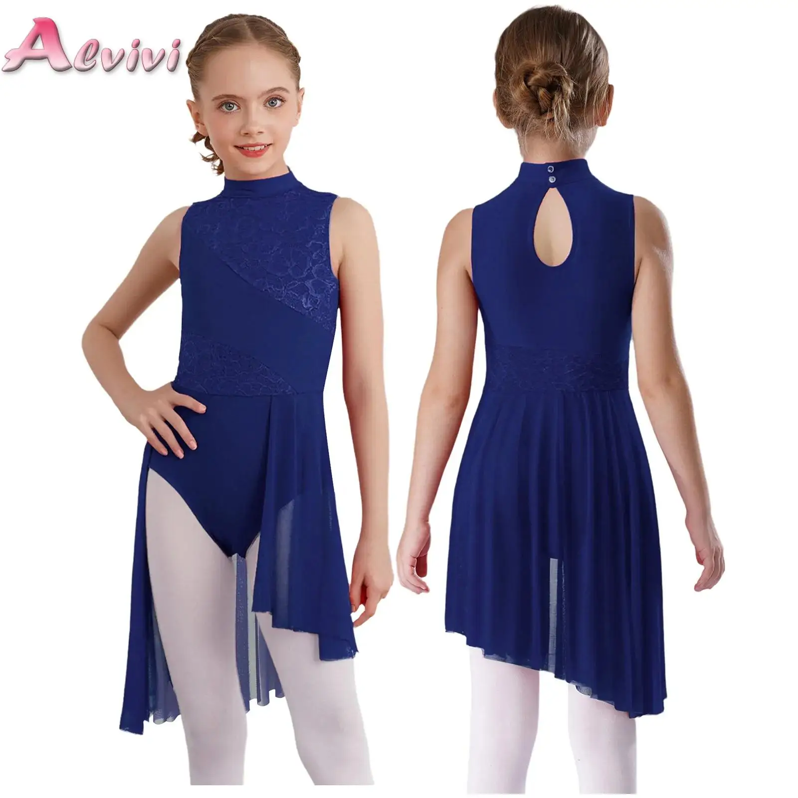 

Kids Girls Lyrical Dance Dresses Mock Neck Sleeveless Keyhole Back Floral Lace Asymmetrical Hem Dress for Stage Performance