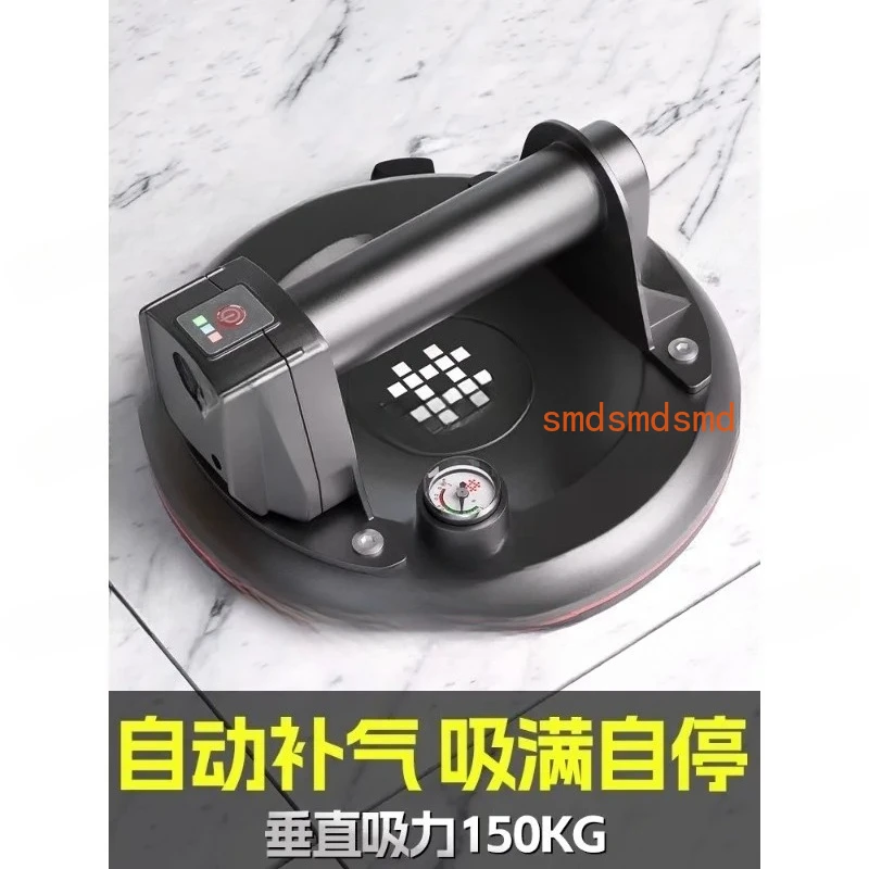 Ishijing P618a Digital Display Vacuum Electric Suction Cup Glass Tile Tension Automatic Air Filling Tile Heavy Duty Sucker