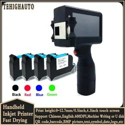 Handheld Inkjet Printer 1/2 Inch Touch Laser Coder Label Print Machine With USB Import QR /Barcode/ Date/ Logo 12.7mm Printer