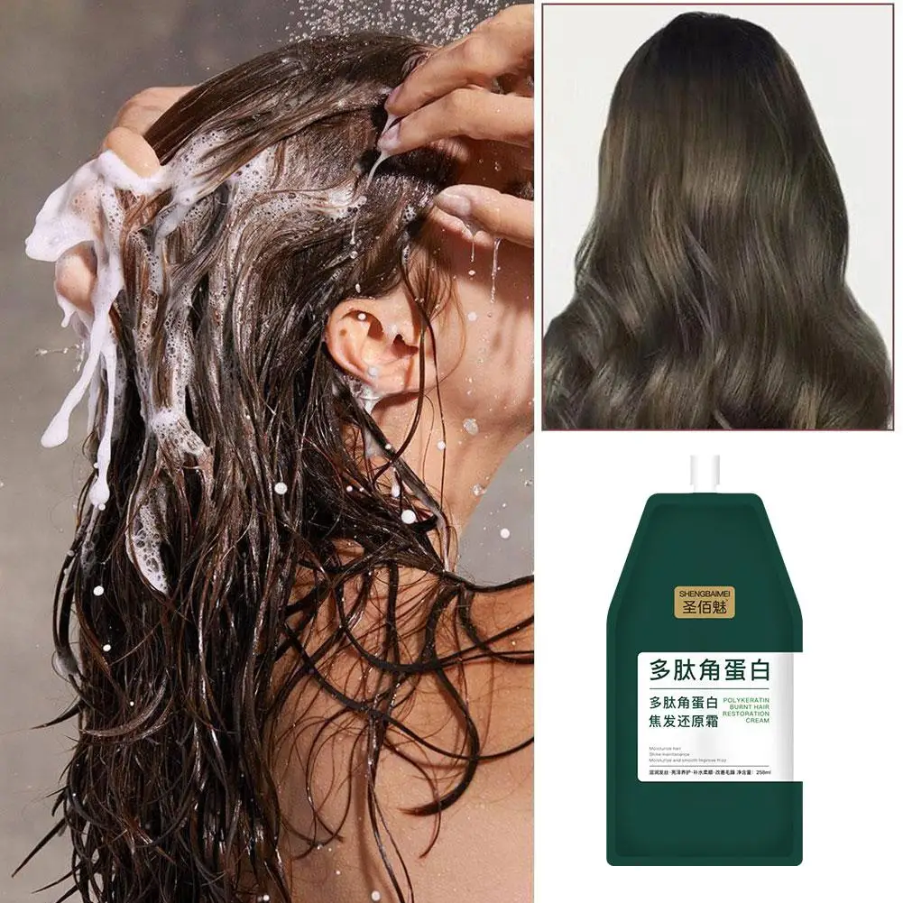 

Keratin Hair Conditioner Multifunctional Gentle Nourishing Repair Hair Burnt Peptide Creams Burnt Hair Restoring Cream F7K3