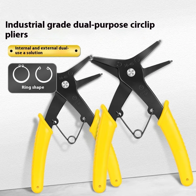 Multi-Purpose Circlip Pliers 2 In 1 Inner And Outer Spring Pliers Curved Straight Hole Shaft Stop Ring Pliers Calipers