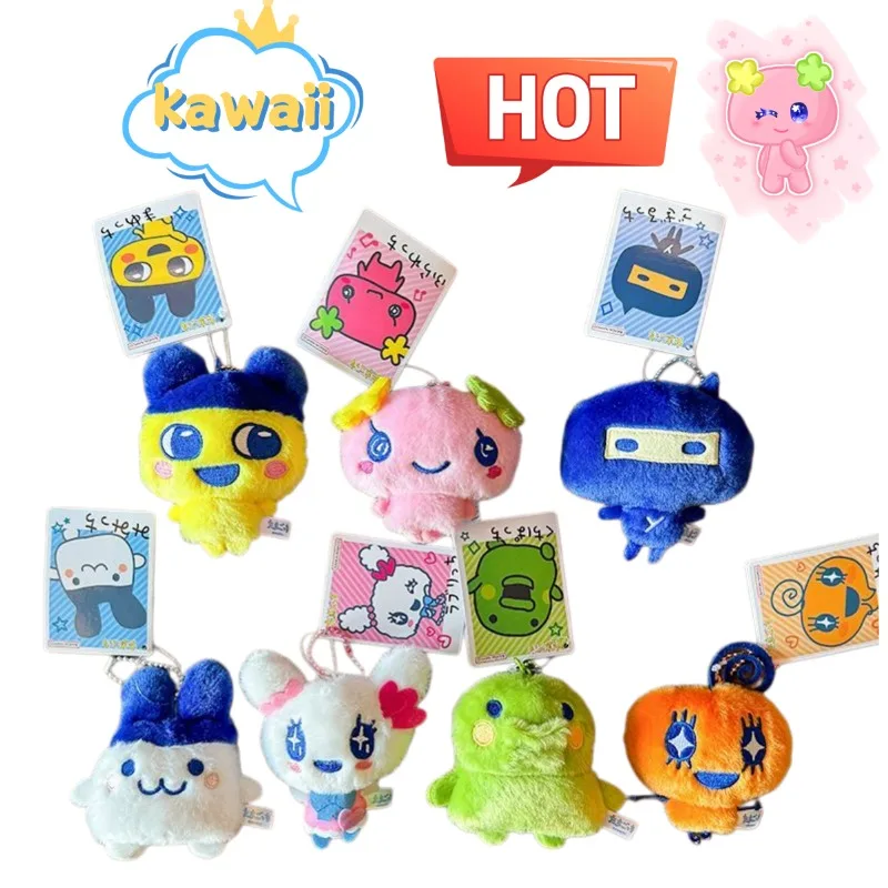 

Wholesale New Tamagotchi Plush Doll Keychain Cute Anime Mametchi Mimitchi Backpack Hanging Ornament Holiday Gifts for Girls