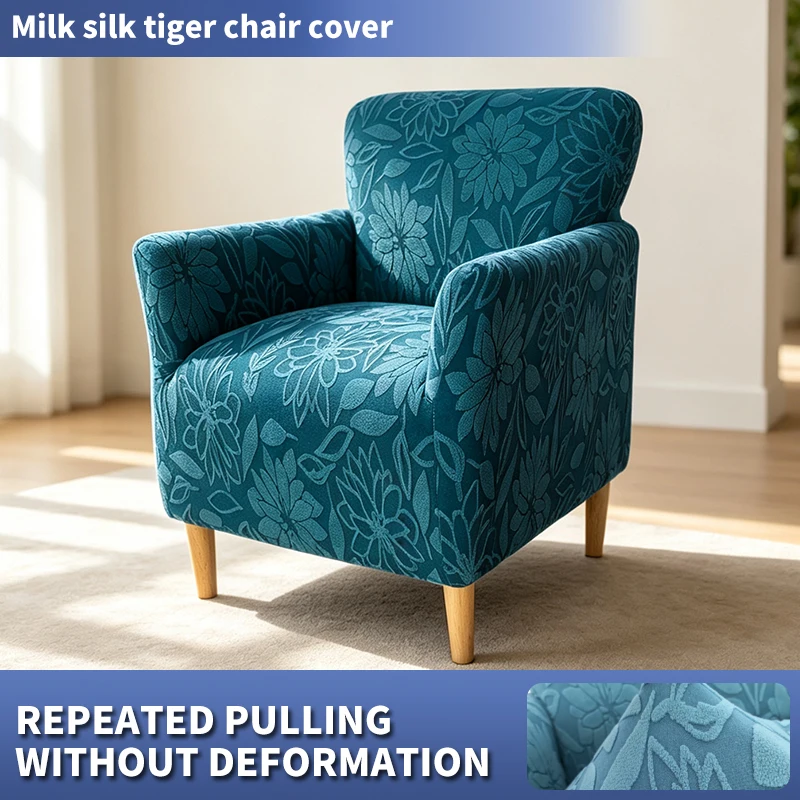 Stretch Milk Silk Jacquard Floral Pattern Tiger Chair Slipcover Elastic Anti-Deformation Armchair Cover Washable Living Room Fur