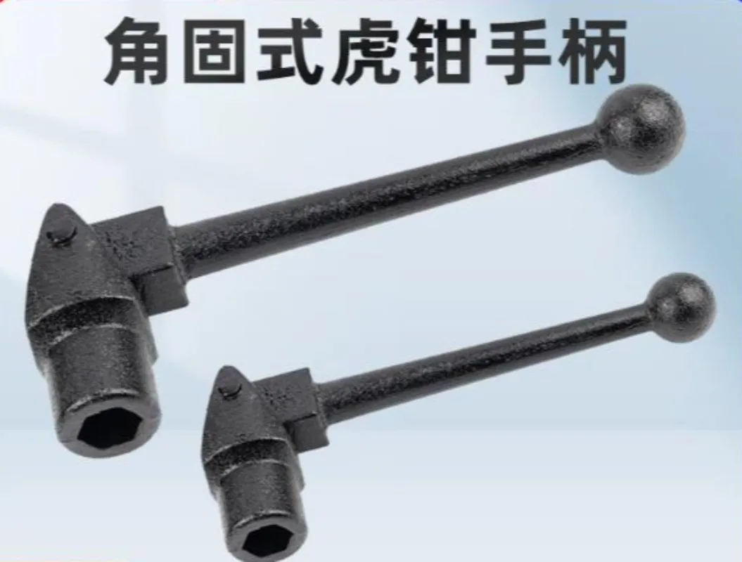 Angle Lock Vise Spanner Handle, 6/8 Inch CNC Milling Vice Wrench, Milling Machine Accessories
