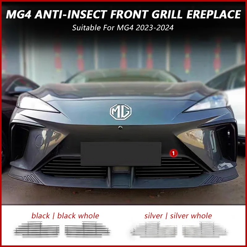 

Front Grille Center Mesh Exterior Modification Parts For MG4 EV 2023-2024 Auto Decorative Stripes Anti-Bug Net Accessories Cars