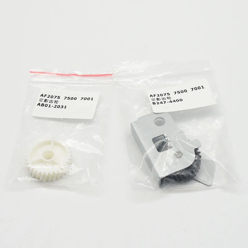 B247-4400 AB01-2031 Gear Bracket Swivel for RICOH MP 5500 6500 7500 6000 7000 8000 6001 7001 8001 9001 6002 7502 9002 SP9100