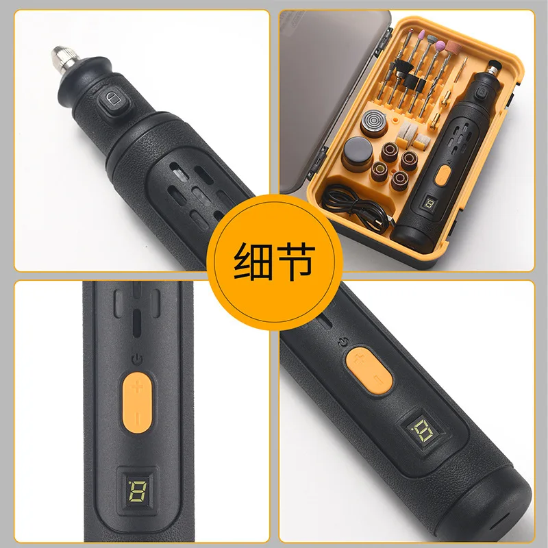 8V Mini Grinder Portable Small Electric Friction Machine Polishing Engraving Direct Grinder