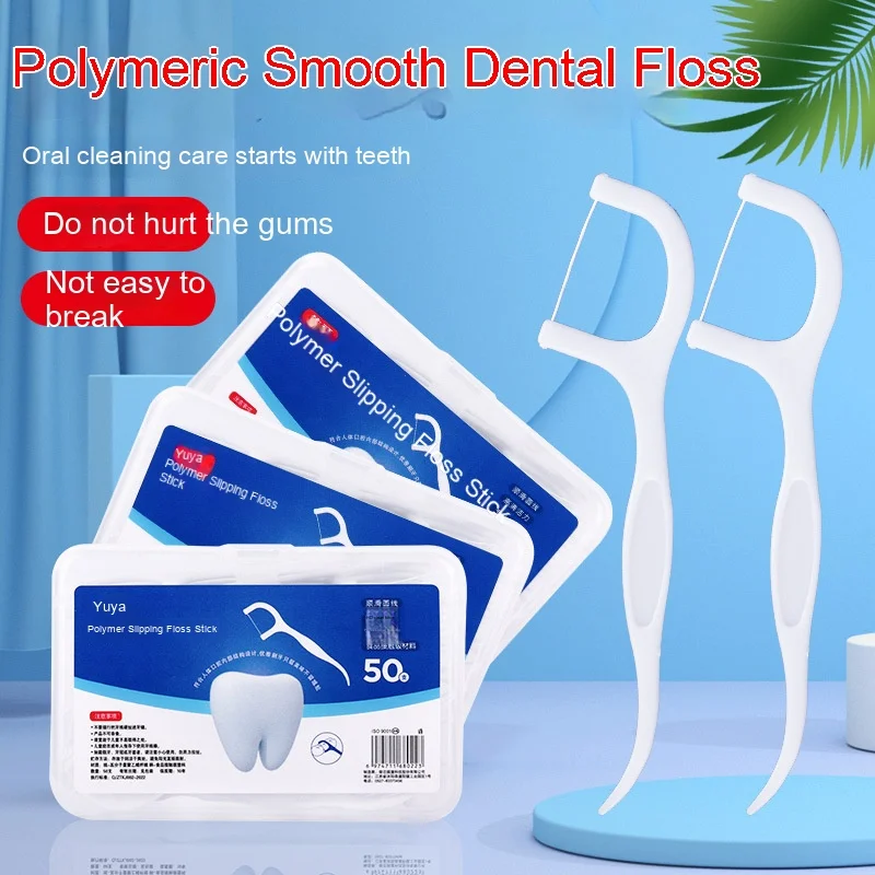 

Одноразовые ультратонкие зубные палочки для домашнего использования, высокоэластичные зубные палочки, пластиковые зубочистки для ухода за полостью рта, 2 шт.