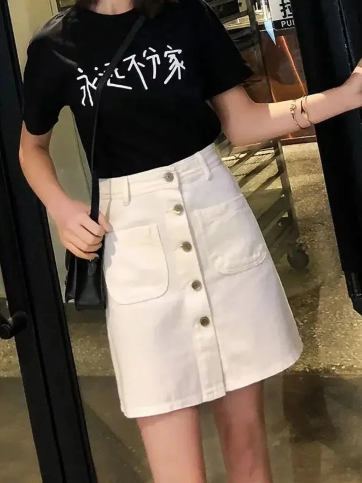 High Waisted A-Line Button down Denim Skirt Street Sle Pure Color Loose Fit Spring Collection for Women 25-29 Years Old