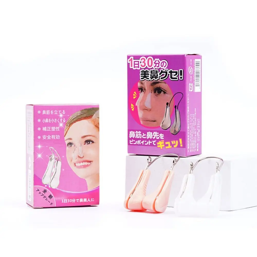 Up Nose Shaping Corrector Nase Abnehmen Massagegerät Nase Lift-Up Shaper Nase Shaper Clip Nase Haarglätter Silikon Nasenheber