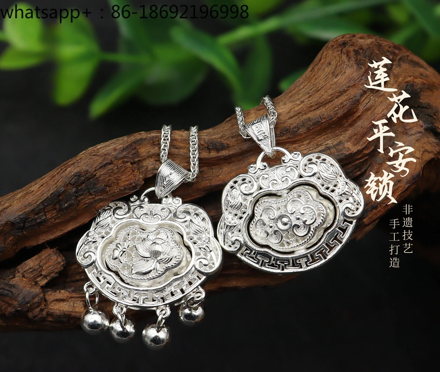 999 Sterling Silver Lotus Ruyi Safety Lock Chinese Style Foot Silver Hollow Silver Lock Pendant Adult Baby Necklace Gift