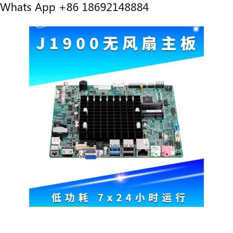 

Промышленная материнская плата M219FC / J1900 с четырехъядерным процессором, форм-фактором ITX, интегрированной системой DC, для рекламных машин и систем промышленного управления, с портом COM.