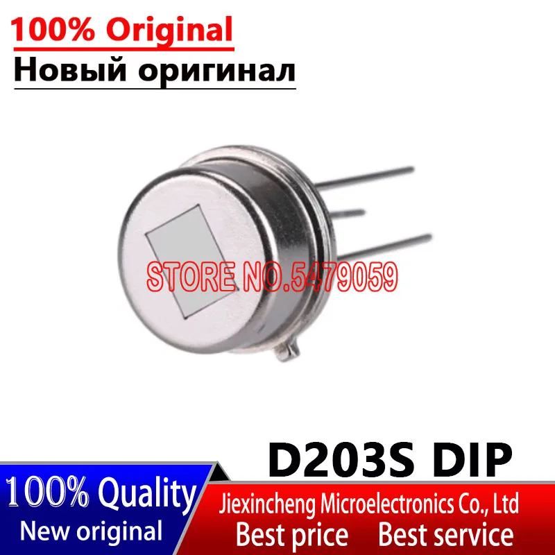 (10-50PCS) D203S D203 203 PIR Human Infrared Radial