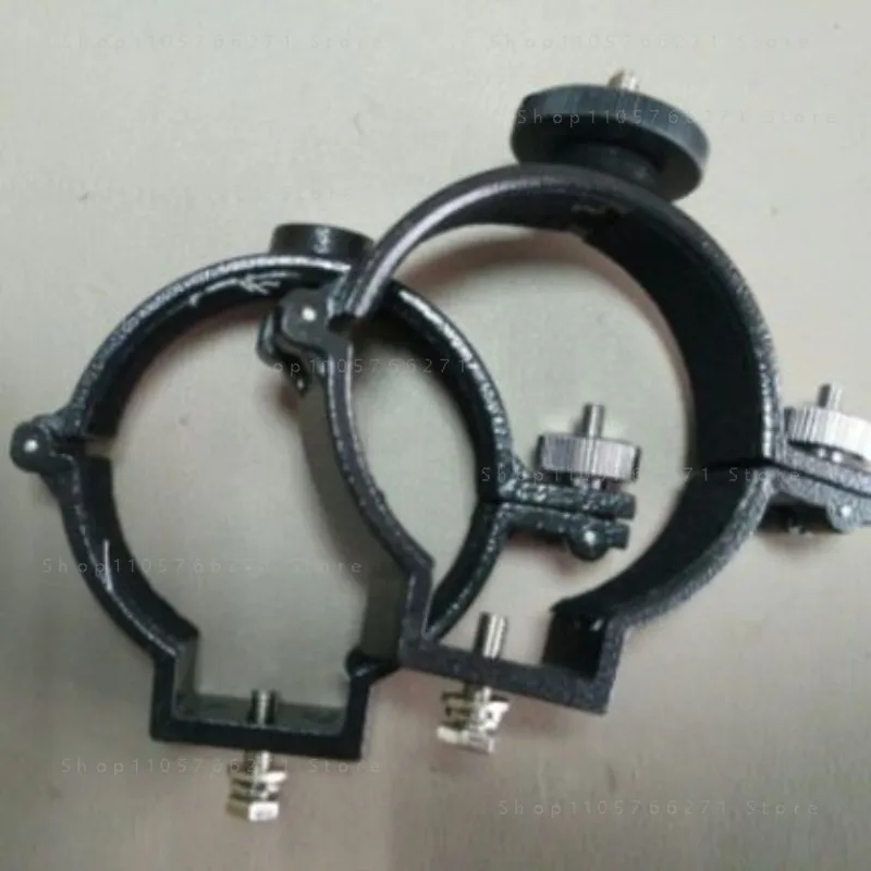 Telescope Tube Rings Clamps Astronomy Accessories Mount for Refractor Reflector Telescope