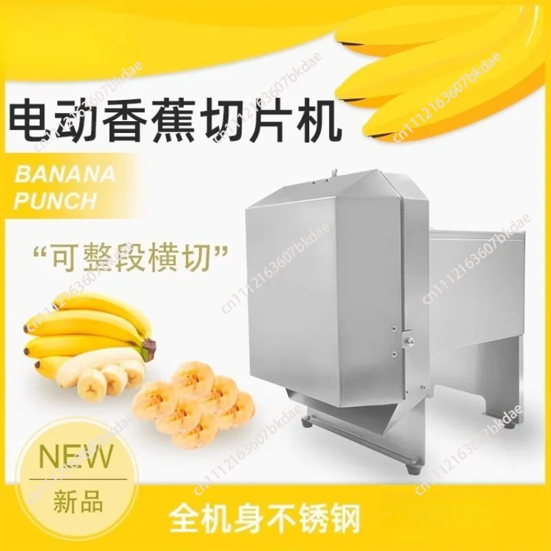 Banana Slicer Multi-Function Vegetable and Fruit Slicer Thin Slices & Long Strips Commercial Fruit and Vegetable