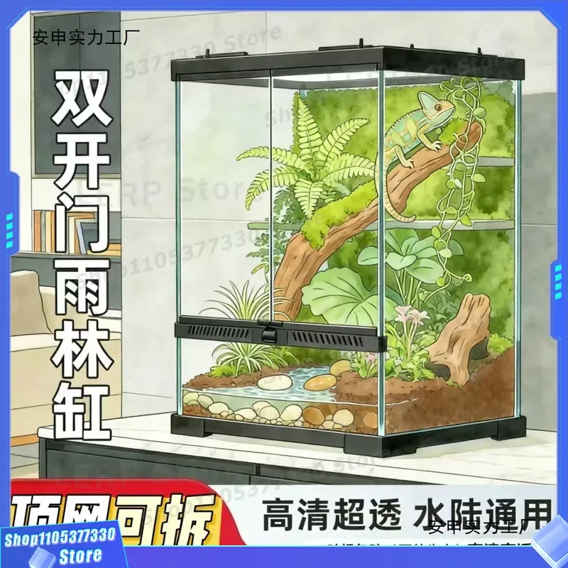 Glass Terrarium for Grandpa Tree Frog Double Front Door Climbing Habitat Ecological Rainforest Tank Landscaping Feeding Box