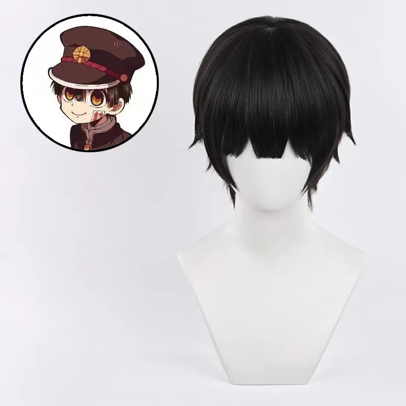 

Anime Toilet Bound Hanako Kun Yugi Tsukasa cosplay wig short black Synthetic Hair Wig Heat Resistant Fiber with Rose net