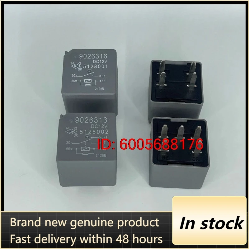 （Brand New）5pcs/lot 100% original genuine relay:9026316 9026313 12V 4-5pins Automotive fuel pump headlight relay