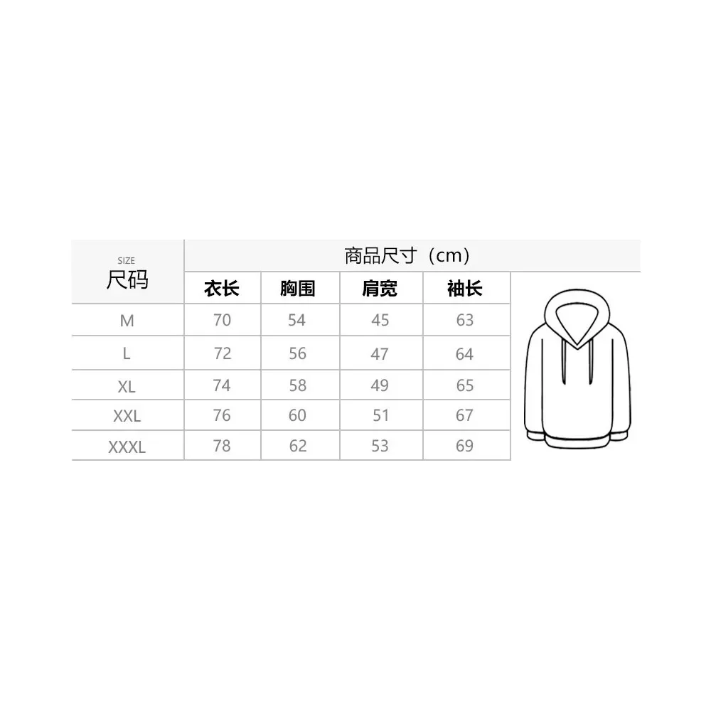 Men's Fashion Red Bull Hooded Sweater Men's Set For Autumn 2025 Men's Set Women's Hooded Sweater + sweat