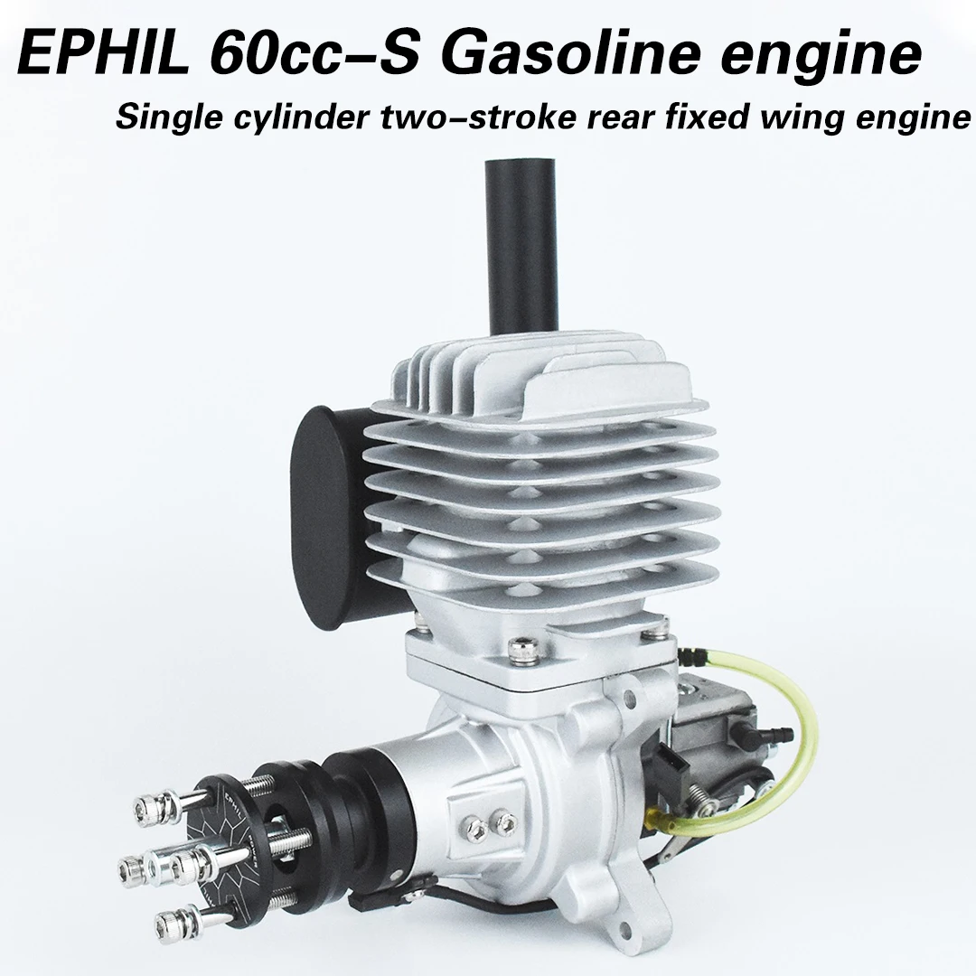 EPHIL 60cc-S Model Airplane Gasoline Engine Single Cylinder Two-Stroke Rear Fixed Wing Engine