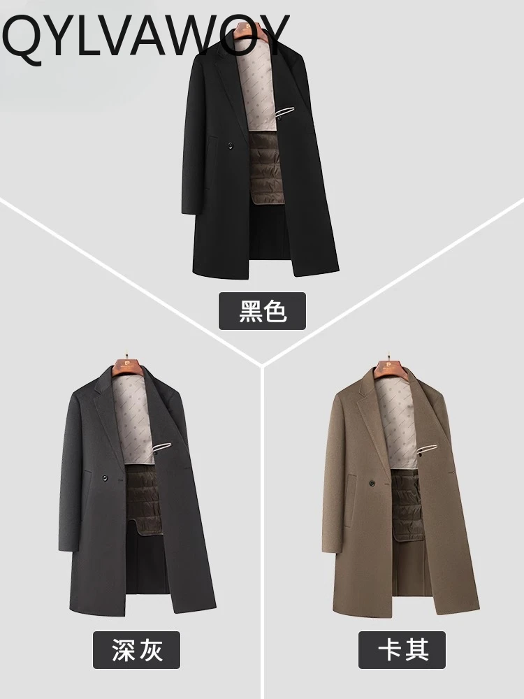 QYLVAWOY 70% Wool Double-Sided Wool Coat Men's Outerwear Mid-Length High-End Woolen Trench Coat Winter Down Liner LJ2593