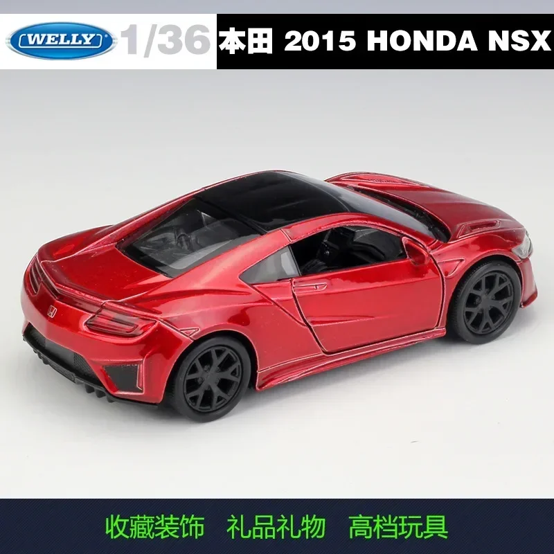 WELLY 1:36 2015 HONDA NSX Alloy Model Car Diecast Metal Pull-back Model Vehicles