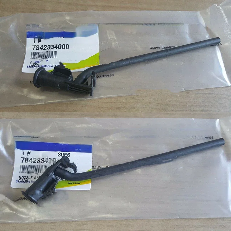 

Windshield Washer Spray Nozzle For Ssangyong 2011- Korando C New Actyon Parts Original OEM 7842334000
