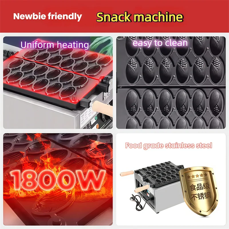 수플레 기계 와플 메이커 전기 계란 퍼프 버블 머신 옥수수 스낵 장비 주방 가정용 플로잉 케이크 퍼프