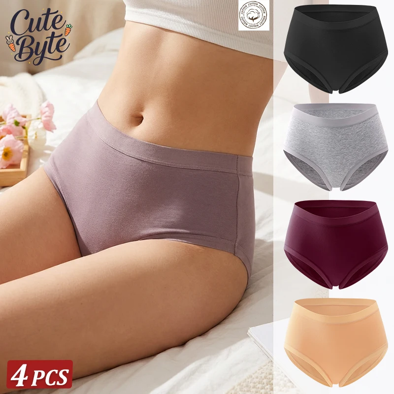 4 Stück Baumwollhöschen für Damen, hohe Taille, nahtlos, einfarbig, weiblich, dehnbar, bequem, weich, atmungsaktiv