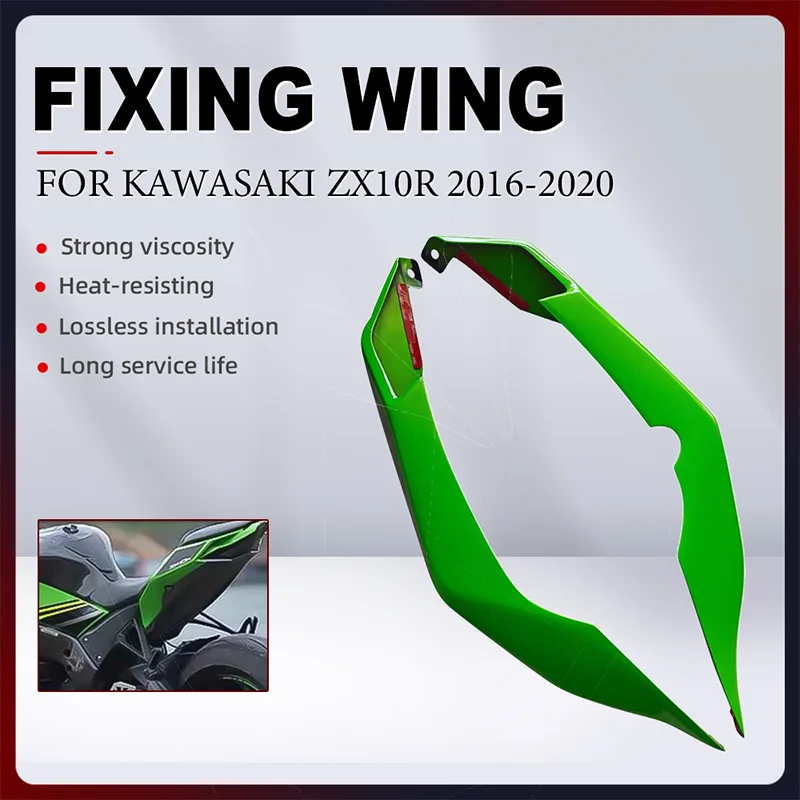 

Motorcycle Rear Fairing Kit Fixed Wing For Kawasaki ZX-10R ZX10R ZX 10R 2016-2020 ABS Plastic Side Aerodynamic Winglet Spoiler