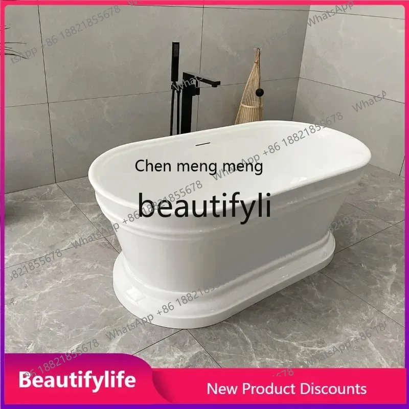 S7486 ss Japanese Wave Stripe French Art Classical Independent Simple Home Acrylic Chaise Longue Bathtub 1.5 - 1.7m